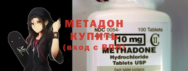 mdma Верхнеуральск