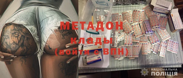 mdma Верхнеуральск